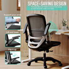 将图片加载到图库查看器,GABRYLLY Ergonomic Office Chair, Mesh Desk Chair - Lumbar Support and Adjustable Flip-up Arms, Soft Wide Seat, 90-120° Tilt, High Back Home Ergonomic Chairs Swivel Task Chair, Easy Assemble(GYB01-M)
